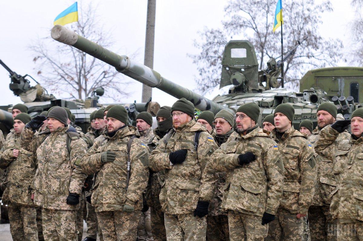 День Збройних сил України - привітання / фото УНІАН