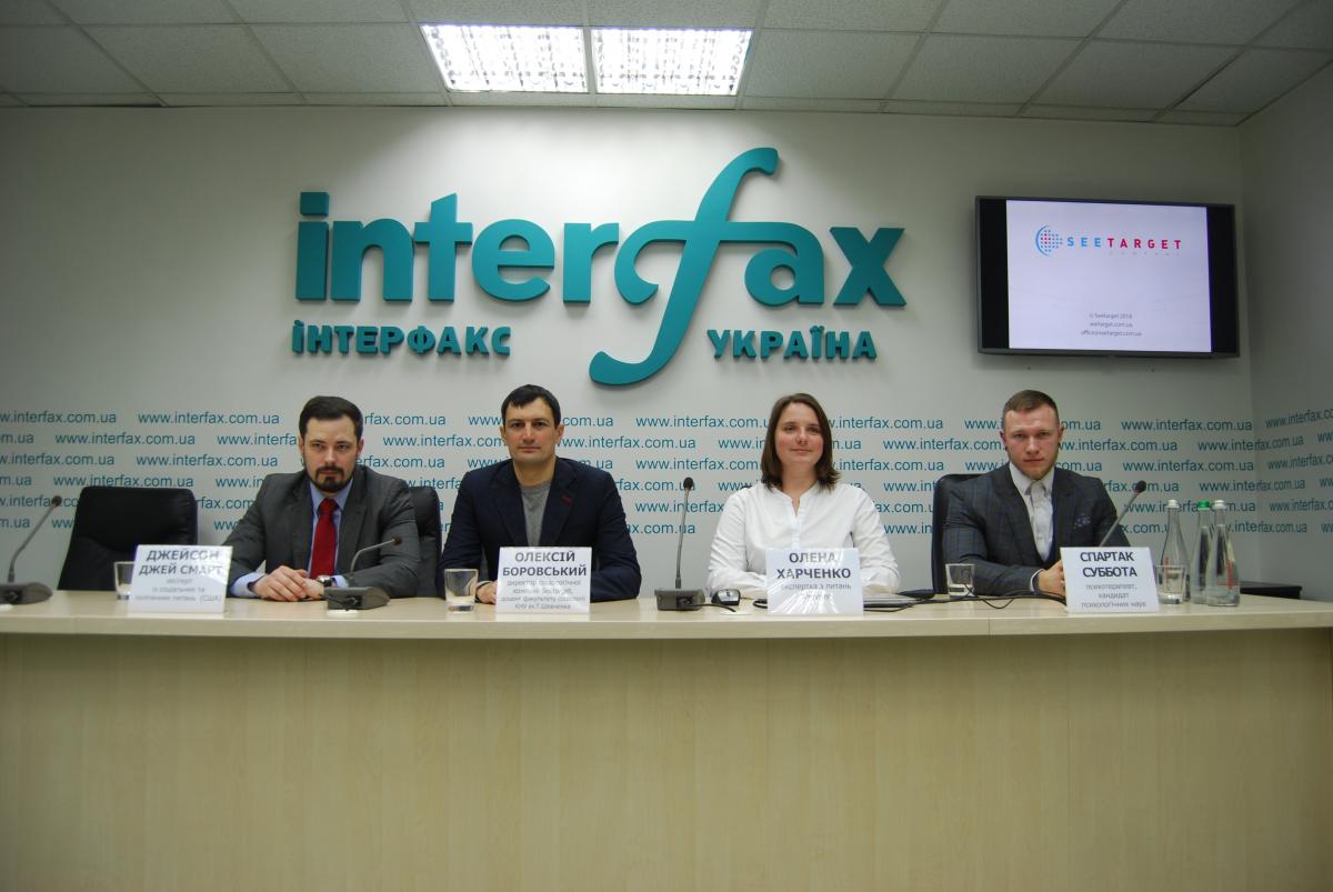 76% украинцев считают, что дела в стране движутся в неправильном направлении - опрос