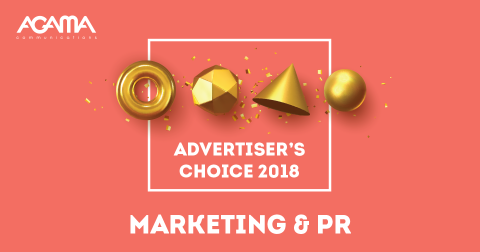 Підсумки 2018 року AGAMA: 4-й рік лідерства у рейтингу Advertiser’s Choice Підсумки 2018 року AGAMA: 4-й рік лідерства у рейтингу Advertiser’s Choice