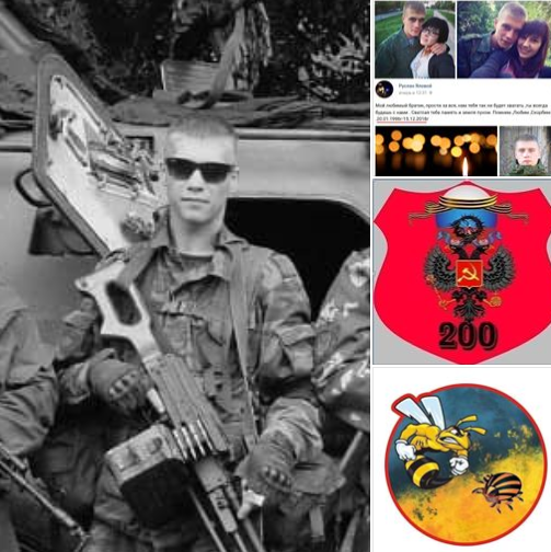 Facebook Anatoliy Shtefan Facebook Anatoliy Shtefan