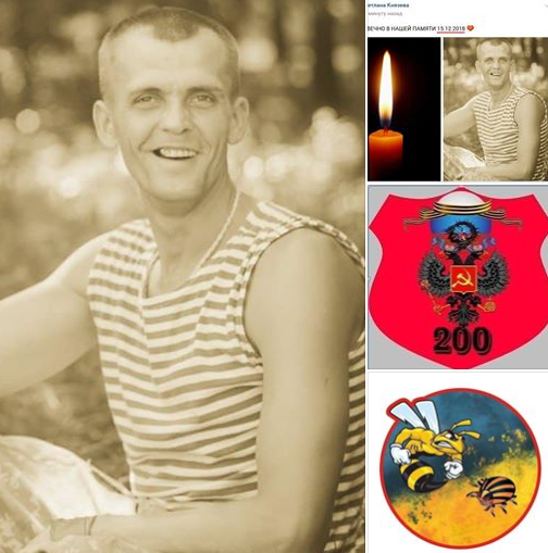 Facebook Anatoliy Shtefan Facebook Anatoliy Shtefan