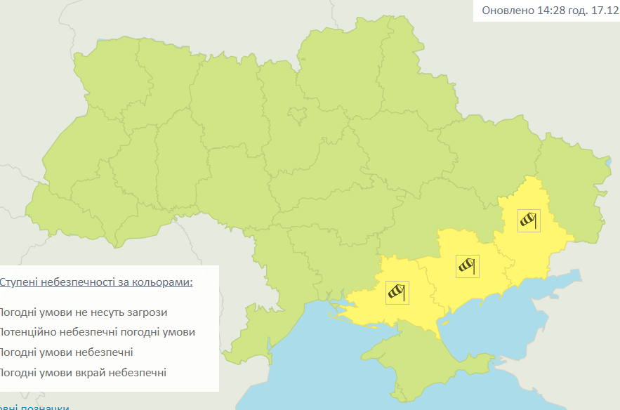 У трьох областях очікується сильний вітер / Укргідрометцентр У трьох областях очікується сильний вітер / Укргідрометцентр