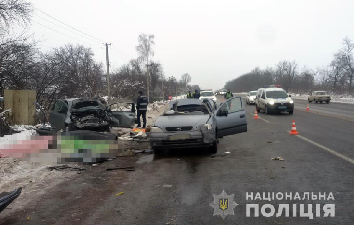 фото: Нацполиция фото: Нацполиция