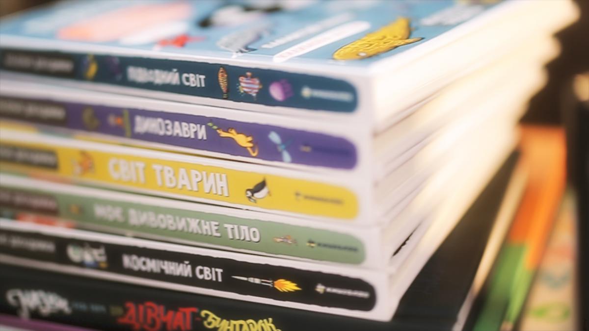 В каждом отделении Укрпочты будет каталог с книгами В каждом отделении Укрпочты будет каталог с книгами