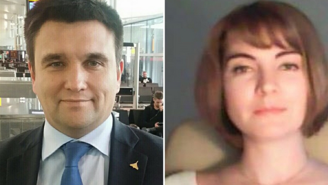 Павло Клімкін та його дружина Марина / Страна.uа Павло Клімкін та його дружина Марина / Страна.uа