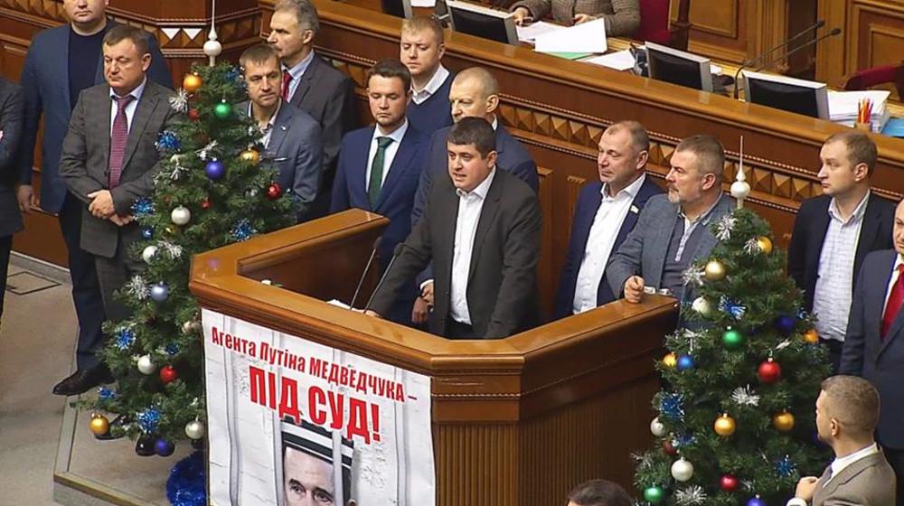 nfront.org.ua nfront.org.ua