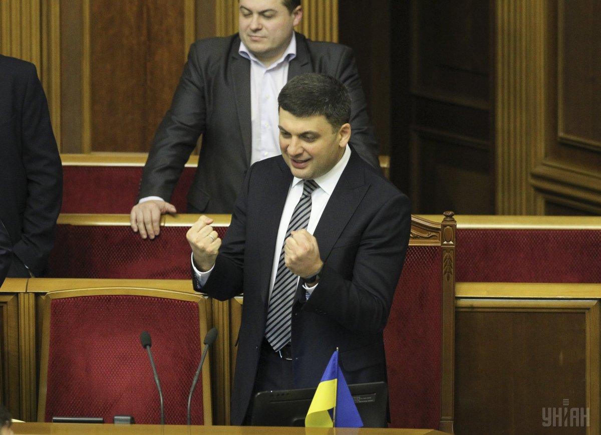 Гройсман приветствует решение МВФ о запуске новой программы сотрудничества с Украиной / фото УНИАН Гройсман приветствует решение МВФ о запуске новой программы сотрудничества с Украиной / фото УНИАН