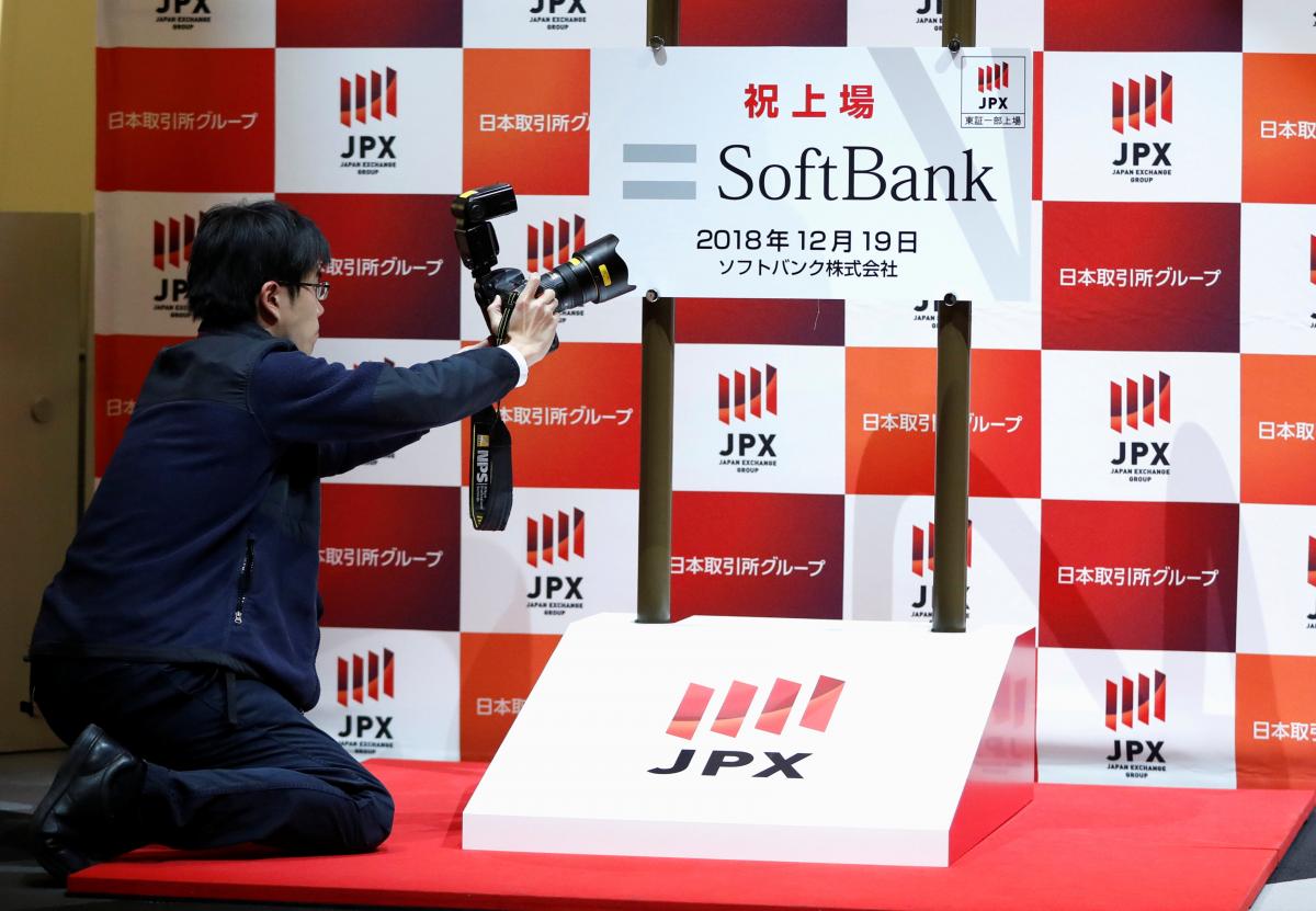 Иллюстрация REUTERS