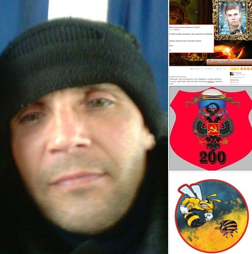 Facebook Anatoliy Shtefan Facebook Anatoliy Shtefan