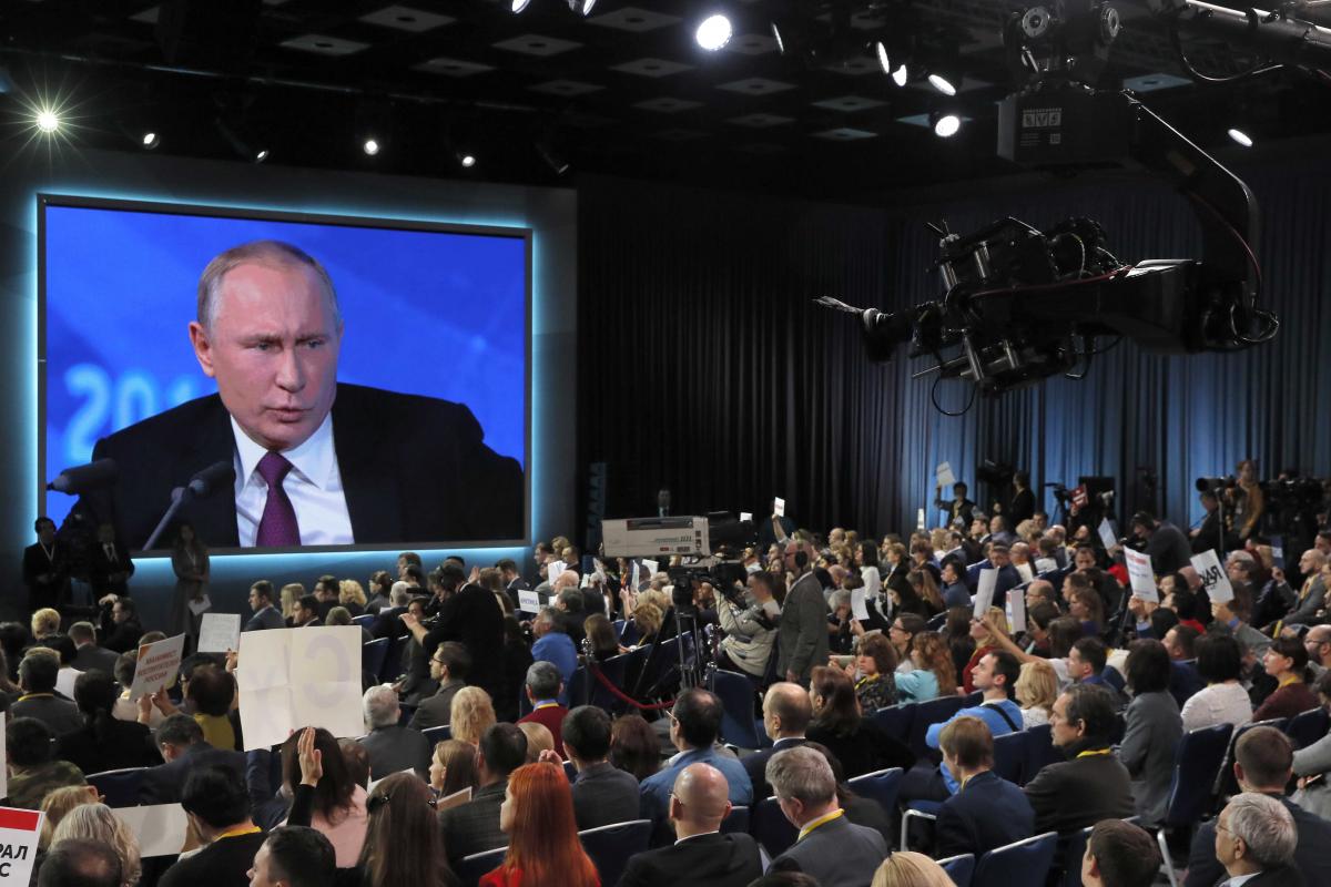 Пресс-конференция Владимира Путина / фото REUTERS