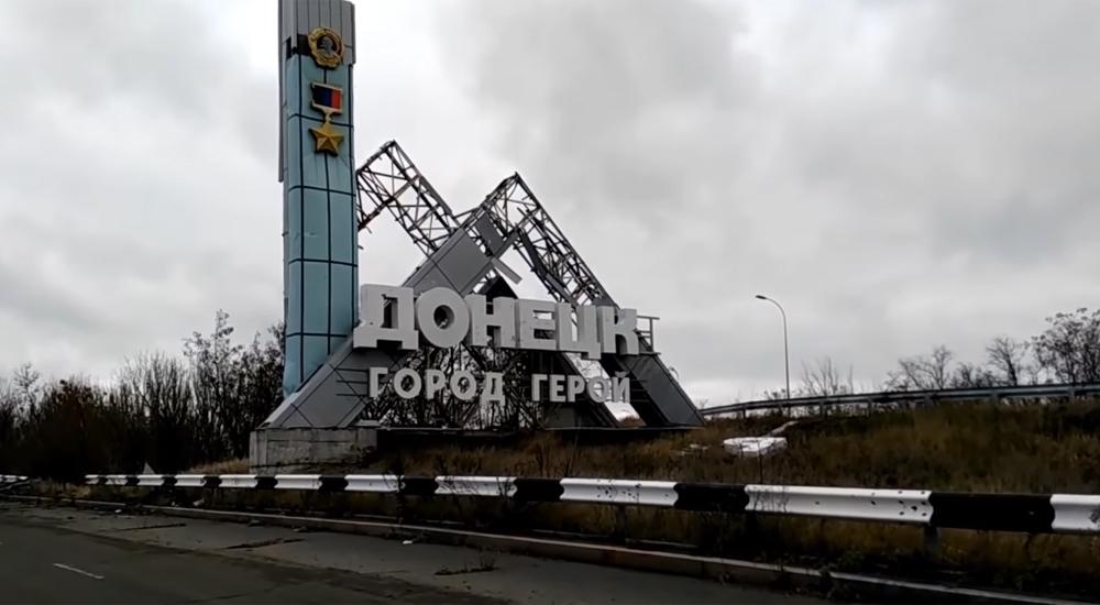 В оккупированном Донецке обнаружили остатки корпусов боеприпасов от "Градов" \ dnews.dn.ua