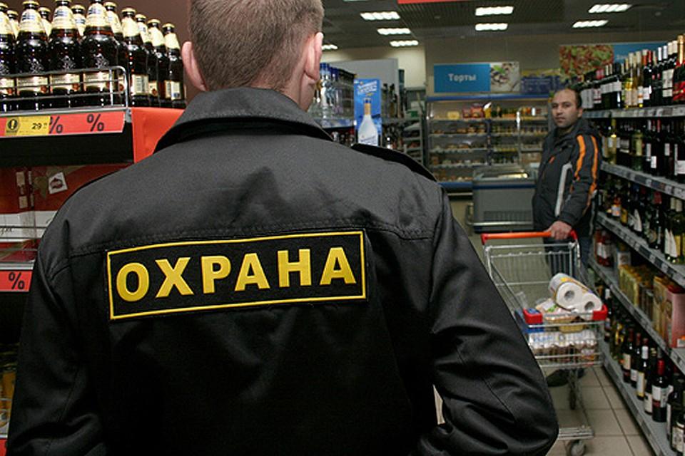 Охоронці побили чоловіків на касі, а після - на вулиці / фото kp.by Охоронці побили чоловіків на касі, а після - на вулиці / фото kp.by