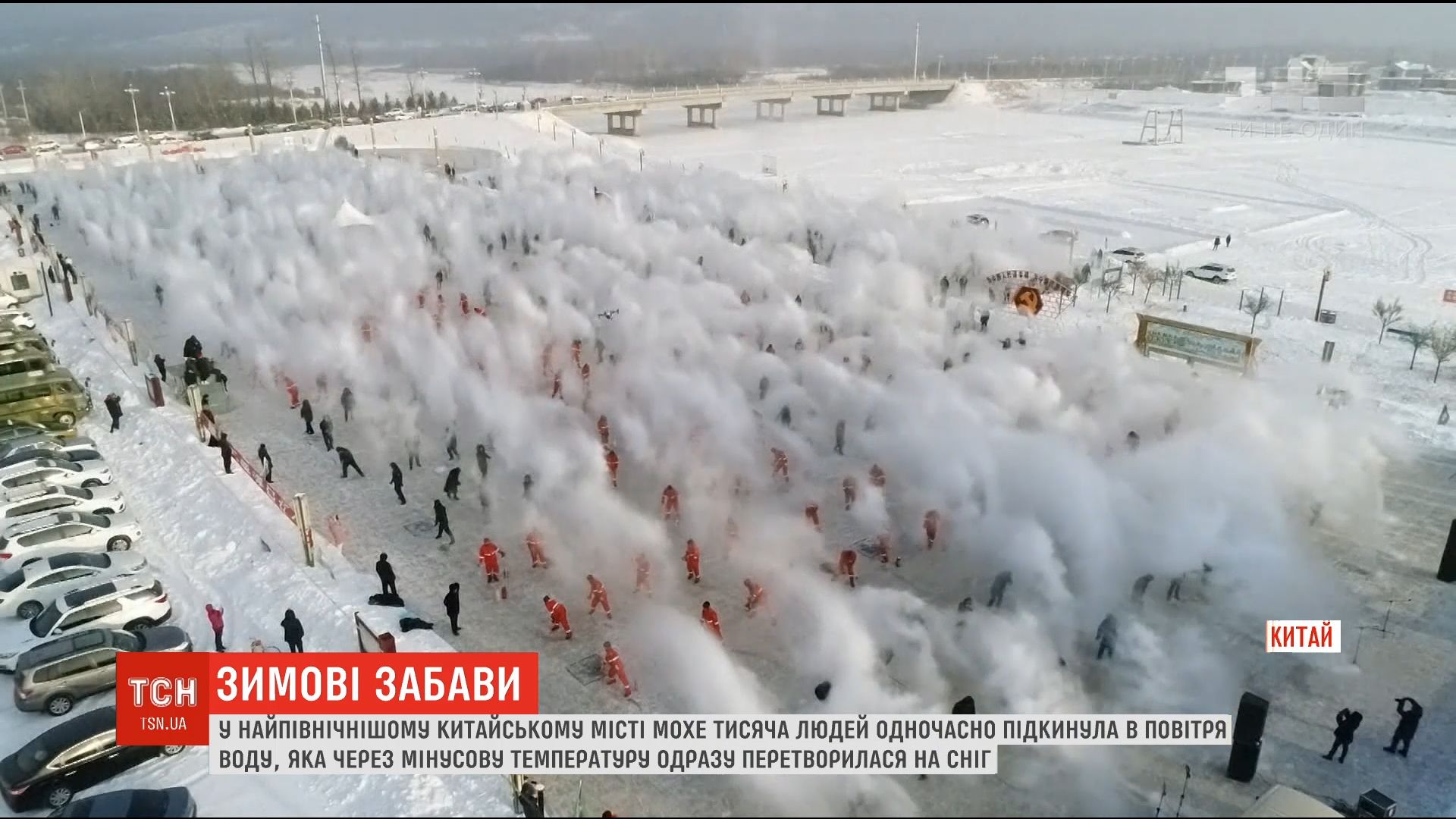 Скриншот Скриншот