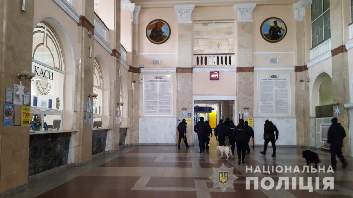 фото: Нацполиция