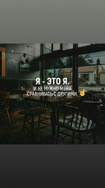 Чоловік Ані Лорак поділився переживаннями перед розлученням зі співачкою (фото) Чоловік Ані Лорак поділився переживаннями перед розлученням зі співачкою (фото)