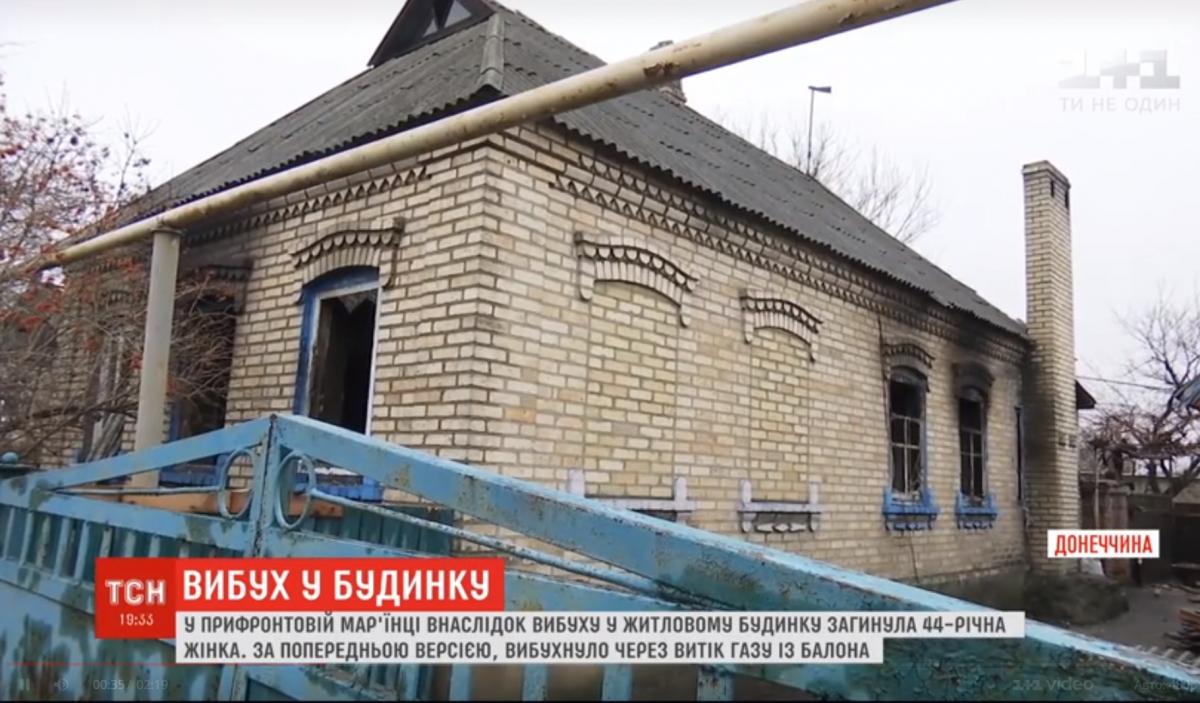 В Марьинке произошел взрыв в жилом доме / Скриншот - ТСН В Марьинке произошел взрыв в жилом доме / Скриншот - ТСН