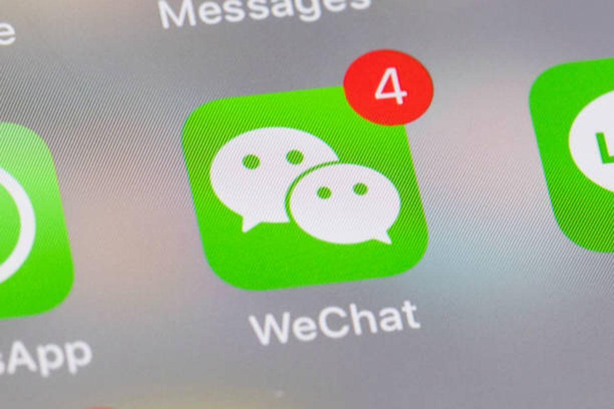 Мессенджер WeChat входит в портфель холдинга Tencent \ фото с открытых источников Мессенджер WeChat входит в портфель холдинга Tencent \ фото с открытых источников