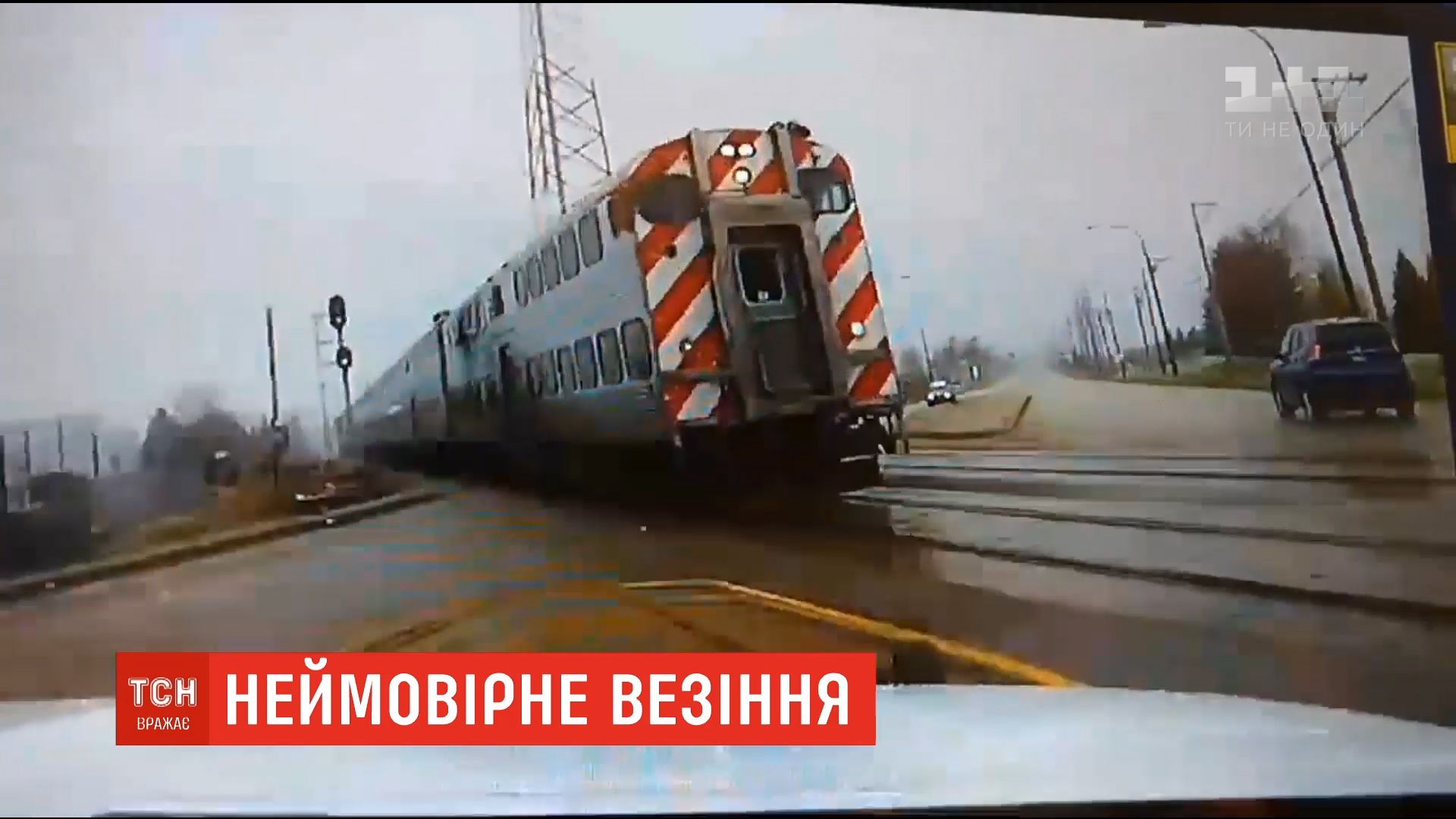 Скріншот Скріншот