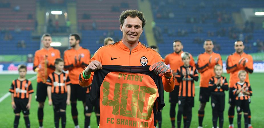 Шахтар проводить благодійний аукціон / shakhtar.com Шахтар проводить благодійний аукціон / shakhtar.com