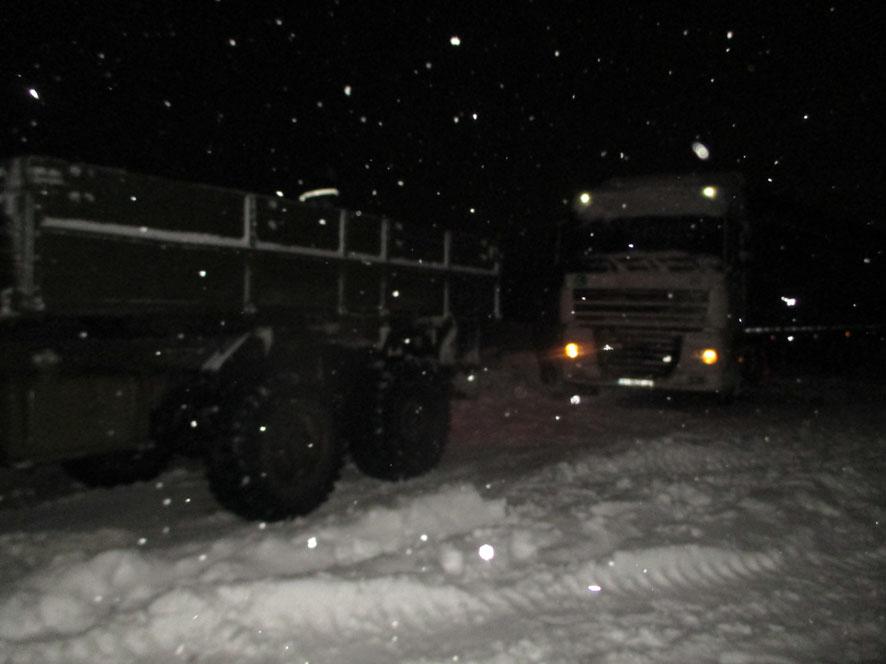 фото dsns.gov.ua