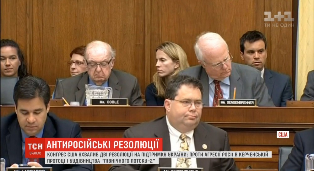 Конгресс США единогласно принял две резолюции в поддержку Украины