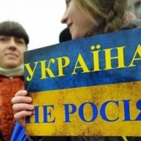 Law on non-prolongation of Treaty of Friendship with Russia enters into force in Ukraine