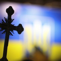 Минюст официально зарегистрировал ПЦУ