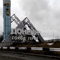 В оккупированном Донецке прогремел мощный взрыв (видео)