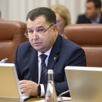 Ukraine's Defense Minister Poltorak signs order to increase Joint Forces' allowances