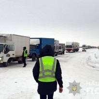 Перекрытие дорог на Полтавщине: ограничения будут действовать как минимум до полудня 27 декабря