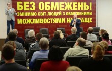 В Киеве при поддержке СПУ создан Координационный совет по вопросам слабослышащих и слабовидящих