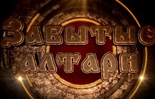В сети доступна для просмотра программа о разрушенных храмах Одессы (видео)