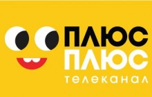 Школьники будут исследовать мир вместе с каналом Плюсплюс