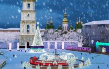 Стало известно, когда в Киеве установят главную новогоднюю елку страны