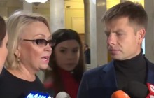 "Закрийте, будь ласка, рота!": депутати в кулуарах Ради влаштували словесну перепалку (відео)