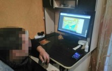 SBU exposes Russian provocation aimed to sow panic in social networks over martial law