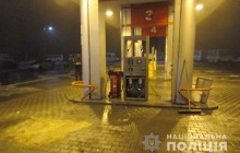 На АЗС в Киевской области произошел взрыв, есть пострадавший (фото)