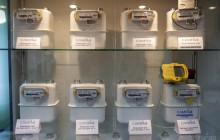 Встановлення лічильників газу для населення є обов'язком облгазів – Верховний суд