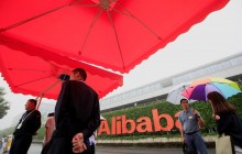 Alibaba відкрила першу платформу електронної комерції в Європі