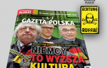 У Польщі випустили газету з плакатом Путіна в стилі логотипу отрути "Циклон Б" (фото)