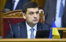 Ukraine's PM Groysman announces resignation (Video)