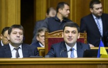 Гройсман прокоментував багатомільярдний позов «Нафтогазу» до уряду: де здоровий глузд