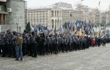 Нацкорпус провел акцию "Бой кремлевским оккупантам" у Администрации президента