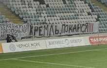 Затримання футбольних фанатів в Одесі: поліція відкрила кримінальне провадження
