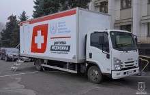 В Одесской области заработали мобильные поликлиники - осмотрят сельских жителей по всей области