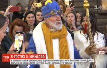 В столичном Главпочтамте открыли резиденцию Святого Николая (фото, видео)