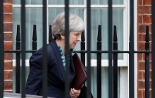 Мэй обсудит с лидерами ЕС соглашение по Brexit