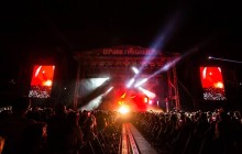 Фестиваль UPark объявил даты на 2019 год