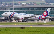 Jordan Aviation у грудні запустить регулярні рейси між Києвом та Амманом