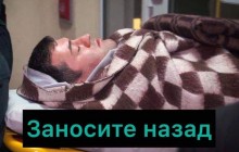 "Получил томос": соцсети взорвались шутками из-за "возвращения" Насирова